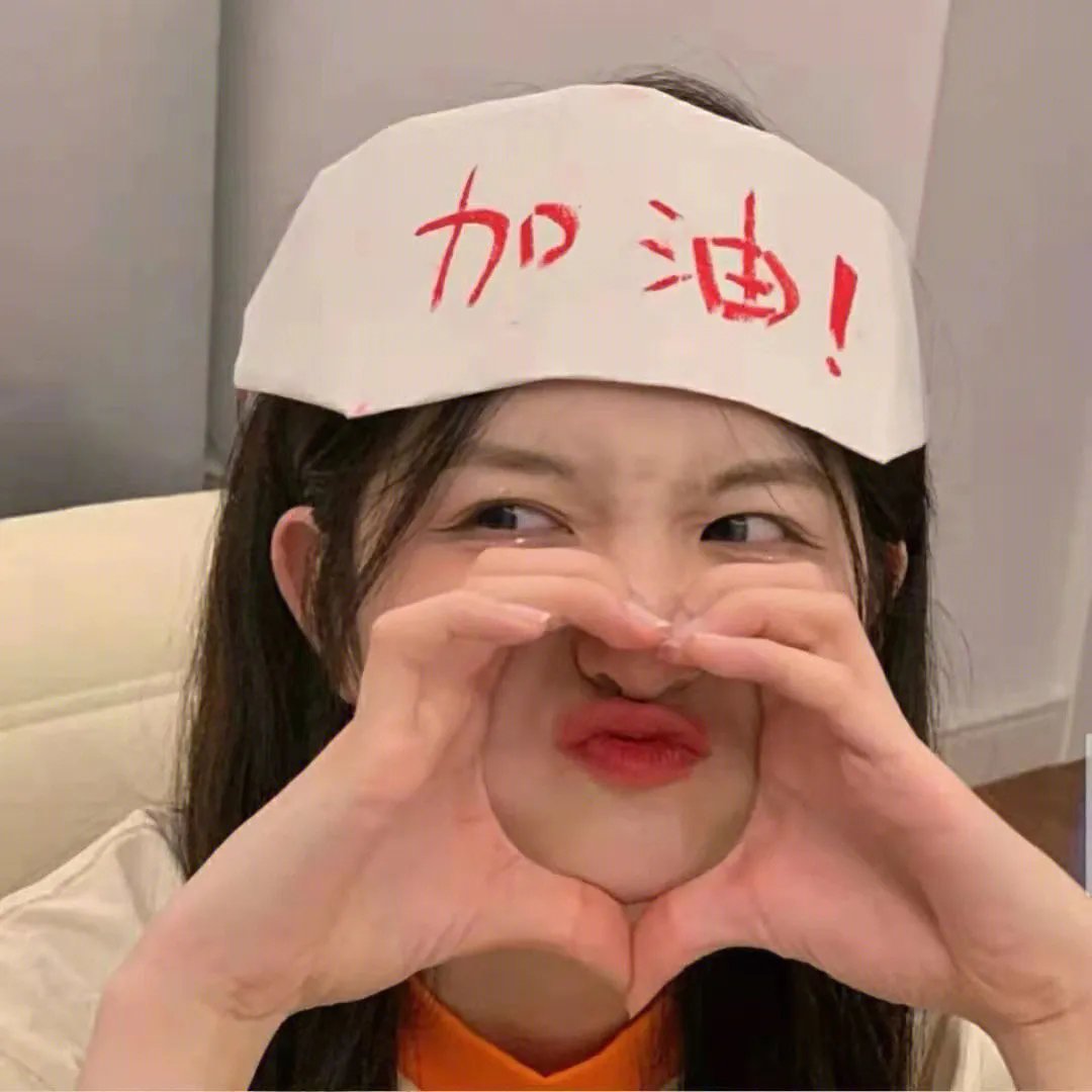 为副不仁